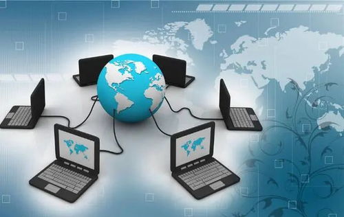 計算機網絡中的實時通信與多媒體軟件開發